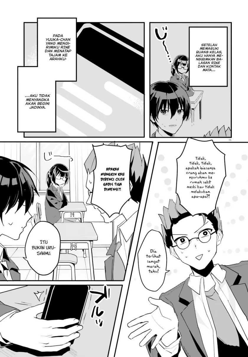 Ore no Iinazuke ni Natta Jimiko, Ie de wa Kawaii Shika Nai! Chapter 4 Gambar 6
