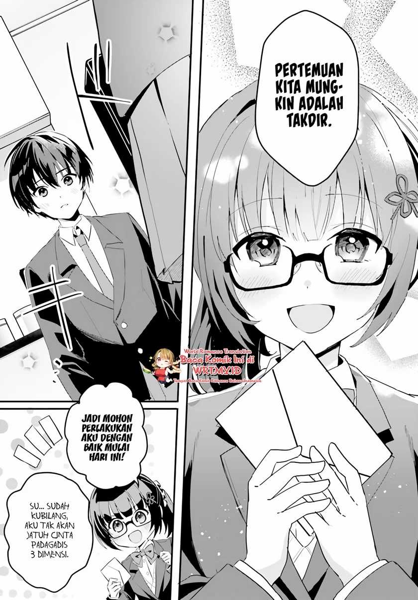 Ore no Iinazuke ni Natta Jimiko, Ie de wa Kawaii Shika Nai!  Chapter 3 Gambar 18