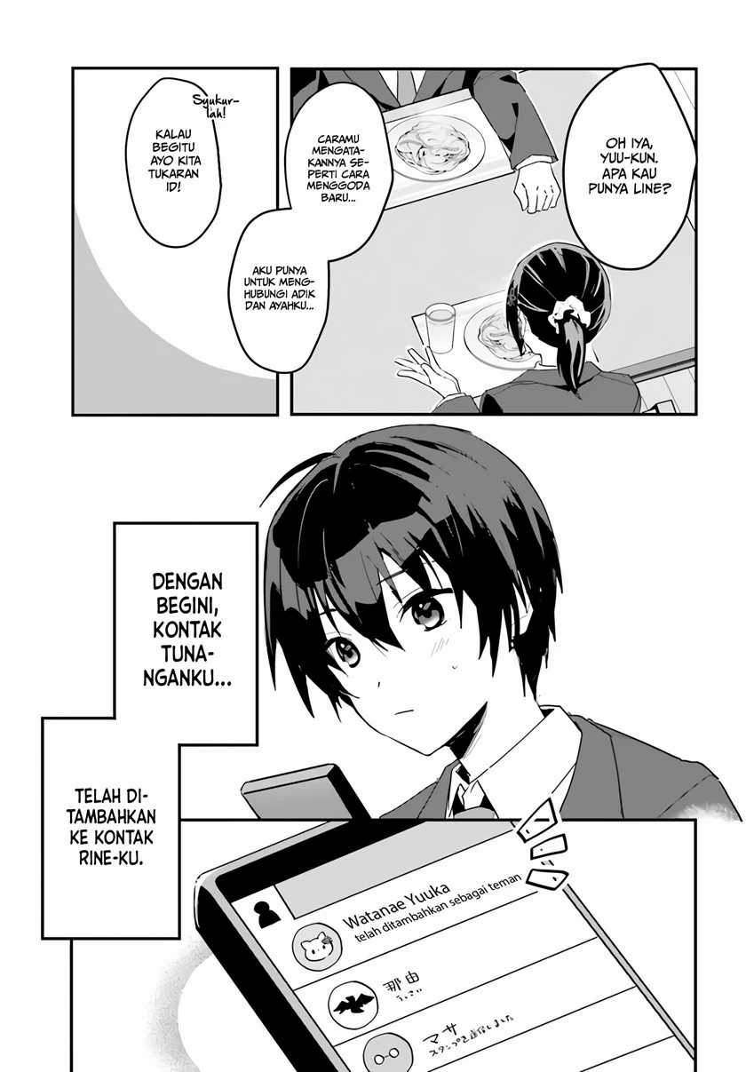 Ore no Iinazuke ni Natta Jimiko, Ie de wa Kawaii Shika Nai! Chapter 3 Gambar 22