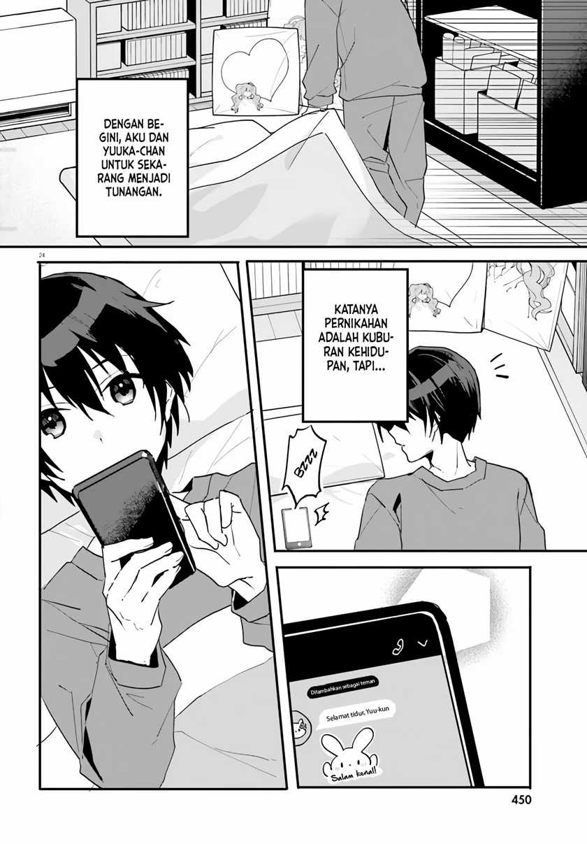 Ore no Iinazuke ni Natta Jimiko, Ie de wa Kawaii Shika Nai! Chapter 3 Gambar 25