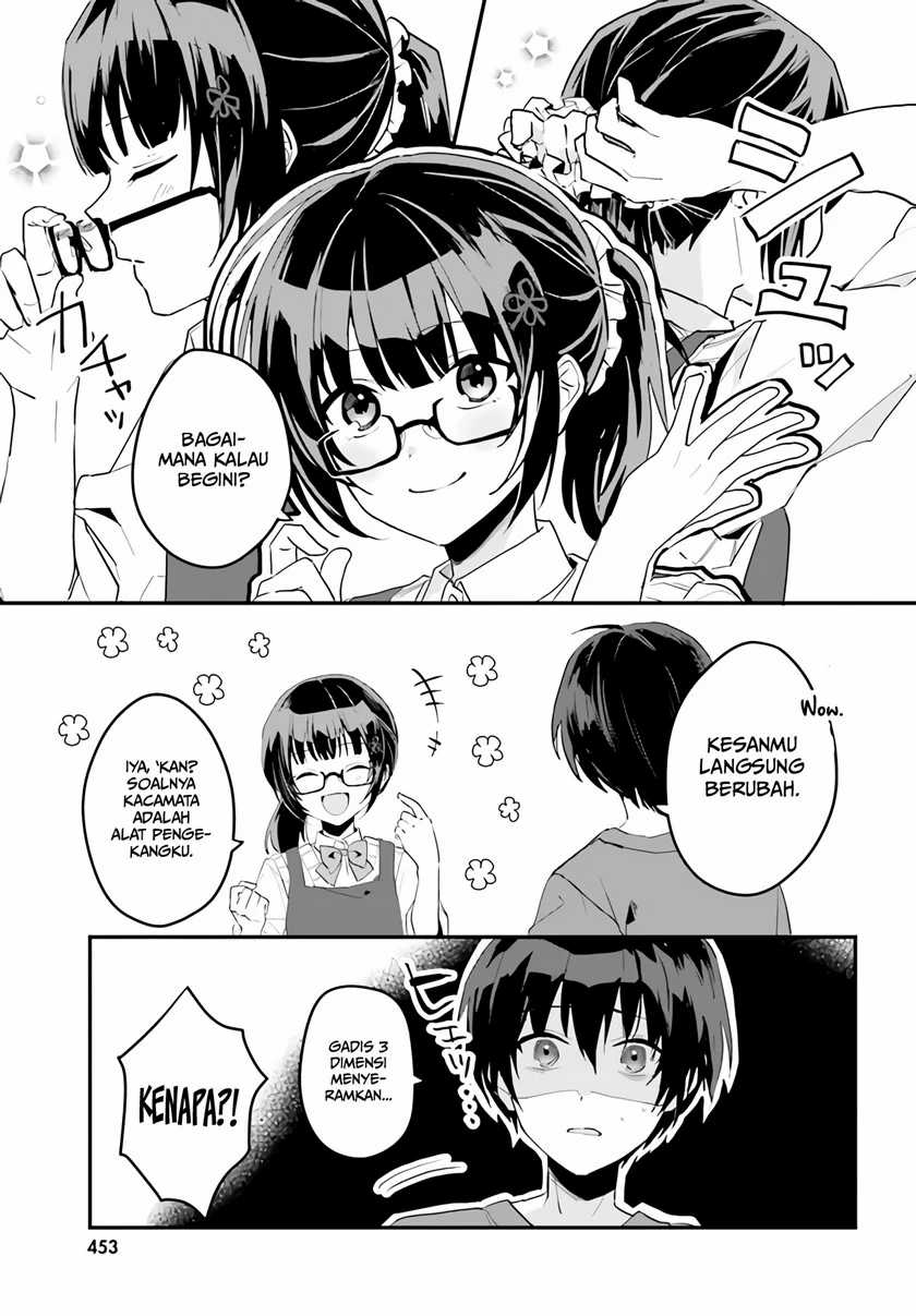 Ore no Iinazuke ni Natta Jimiko, Ie de wa Kawaii Shika Nai! Chapter 3 Gambar 28