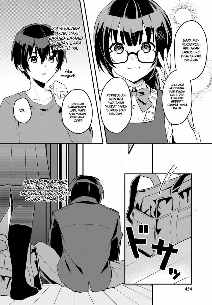 Ore no Iinazuke ni Natta Jimiko, Ie de wa Kawaii Shika Nai! Chapter 3 Gambar 29