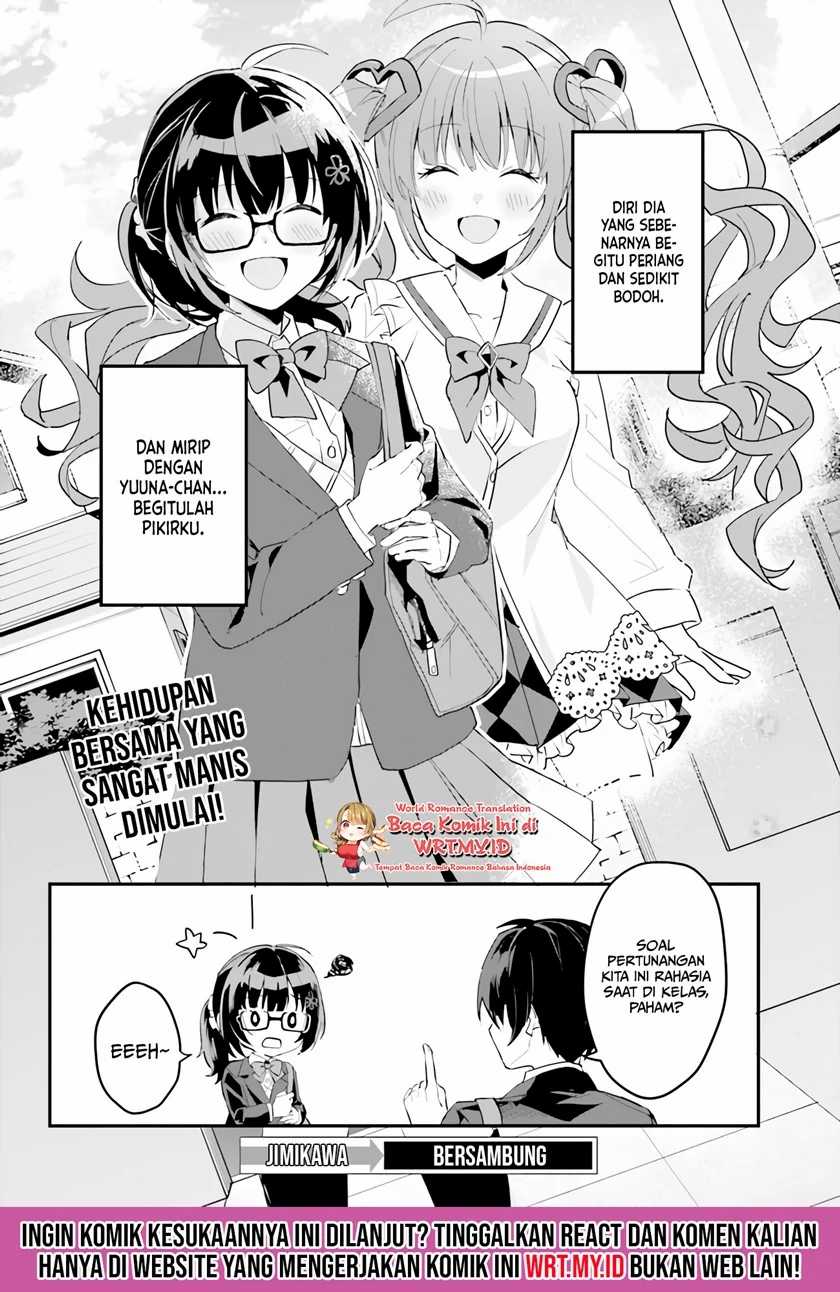 Ore no Iinazuke ni Natta Jimiko, Ie de wa Kawaii Shika Nai! Chapter 3 Gambar 31