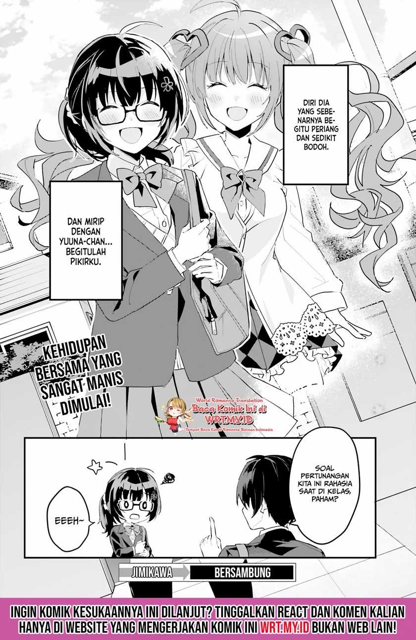 Ore no Iinazuke ni Natta Jimiko, Ie de wa Kawaii Shika Nai!  Chapter 3 Gambar 31