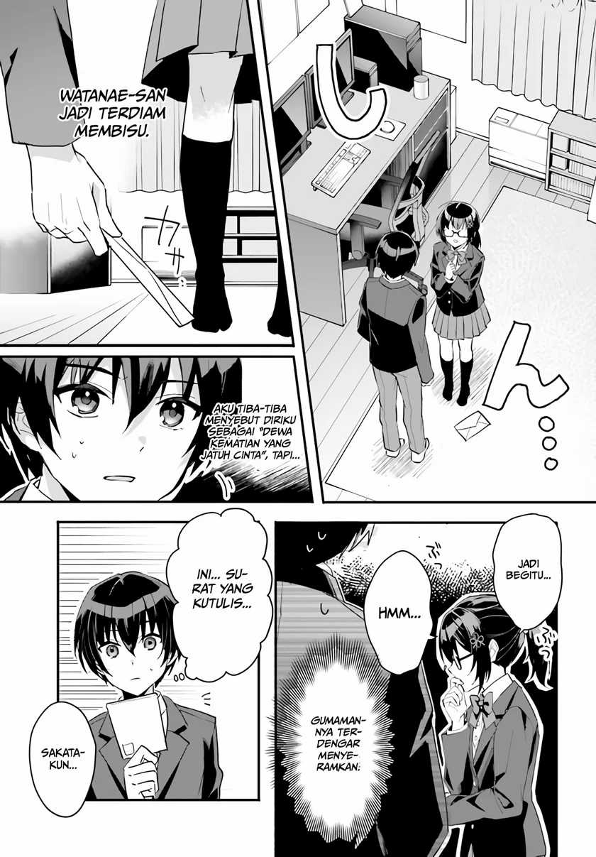 Ore no Iinazuke ni Natta Jimiko, Ie de wa Kawaii Shika Nai! Chapter 3 Gambar 4