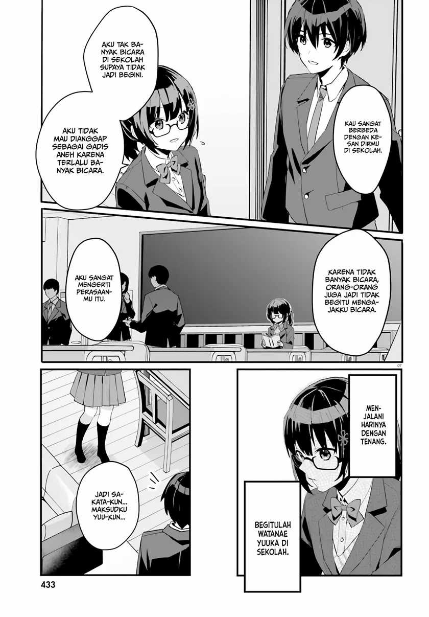 Ore no Iinazuke ni Natta Jimiko, Ie de wa Kawaii Shika Nai!  Chapter 3 Gambar 8