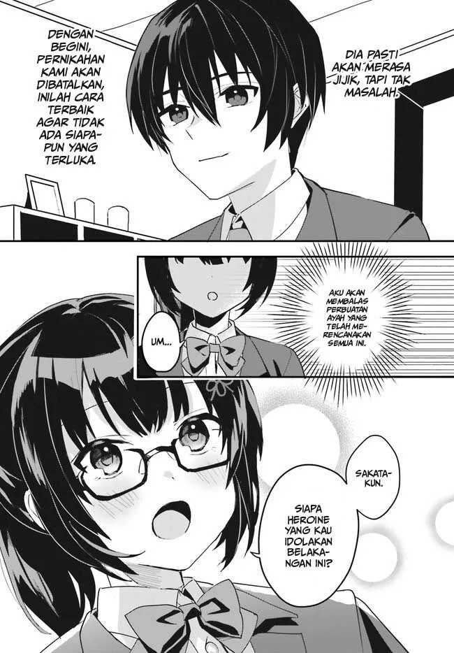 Ore no Iinazuke ni Natta Jimiko, Ie de wa Kawaii Shika Nai!  Chapter 2 Gambar 13