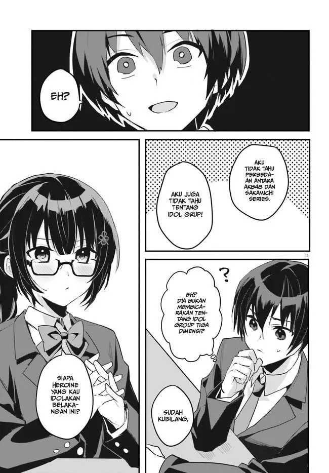 Ore no Iinazuke ni Natta Jimiko, Ie de wa Kawaii Shika Nai!  Chapter 2 Gambar 14