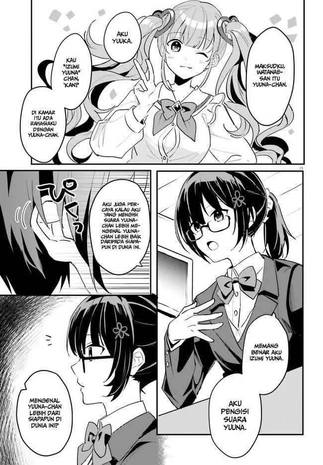 Ore no Iinazuke ni Natta Jimiko, Ie de wa Kawaii Shika Nai! Chapter 2 Gambar 24