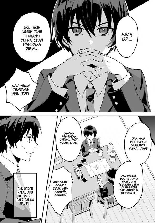 Ore no Iinazuke ni Natta Jimiko, Ie de wa Kawaii Shika Nai! Chapter 2 Gambar 25