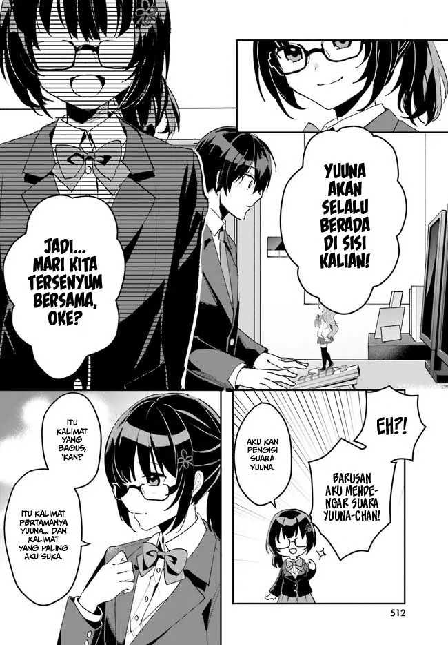 Ore no Iinazuke ni Natta Jimiko, Ie de wa Kawaii Shika Nai!  Chapter 2 Gambar 30