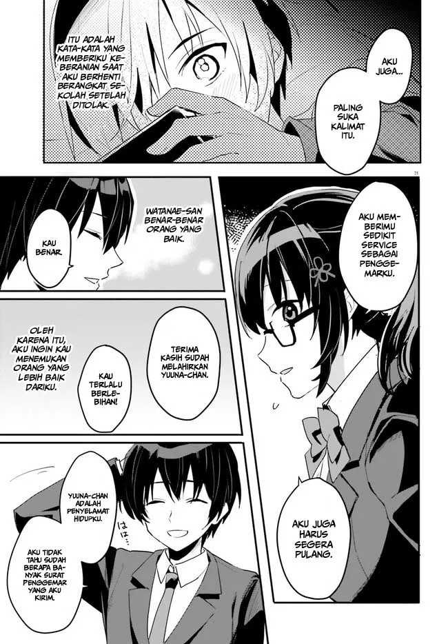 Ore no Iinazuke ni Natta Jimiko, Ie de wa Kawaii Shika Nai! Chapter 2 Gambar 31