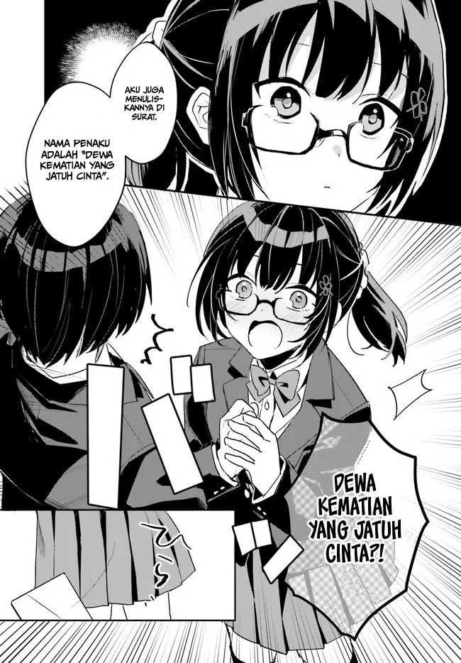 Ore no Iinazuke ni Natta Jimiko, Ie de wa Kawaii Shika Nai!  Chapter 2 Gambar 33