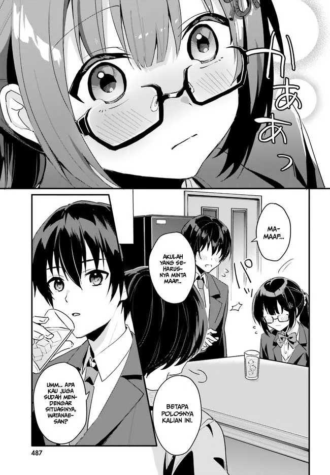 Ore no Iinazuke ni Natta Jimiko, Ie de wa Kawaii Shika Nai!  Chapter 2 Gambar 6