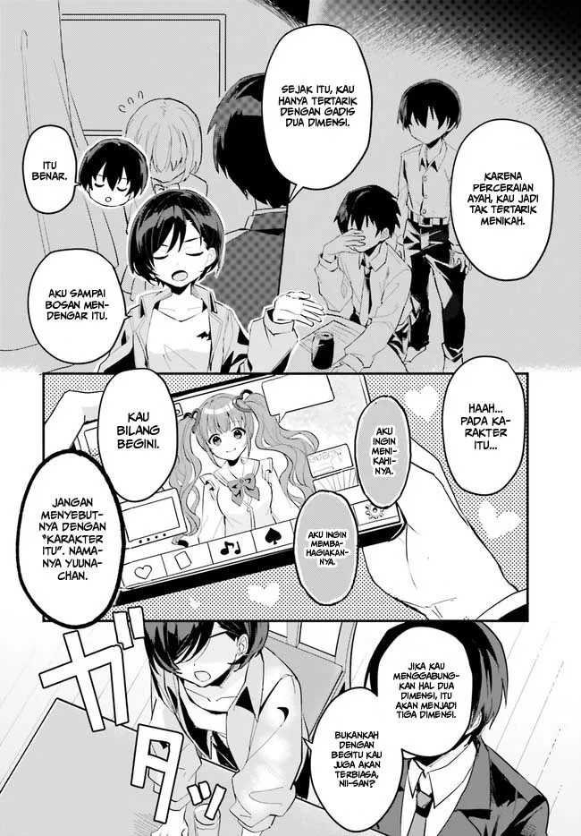 Ore no Iinazuke ni Natta Jimiko, Ie de wa Kawaii Shika Nai! Chapter 2 Gambar 9