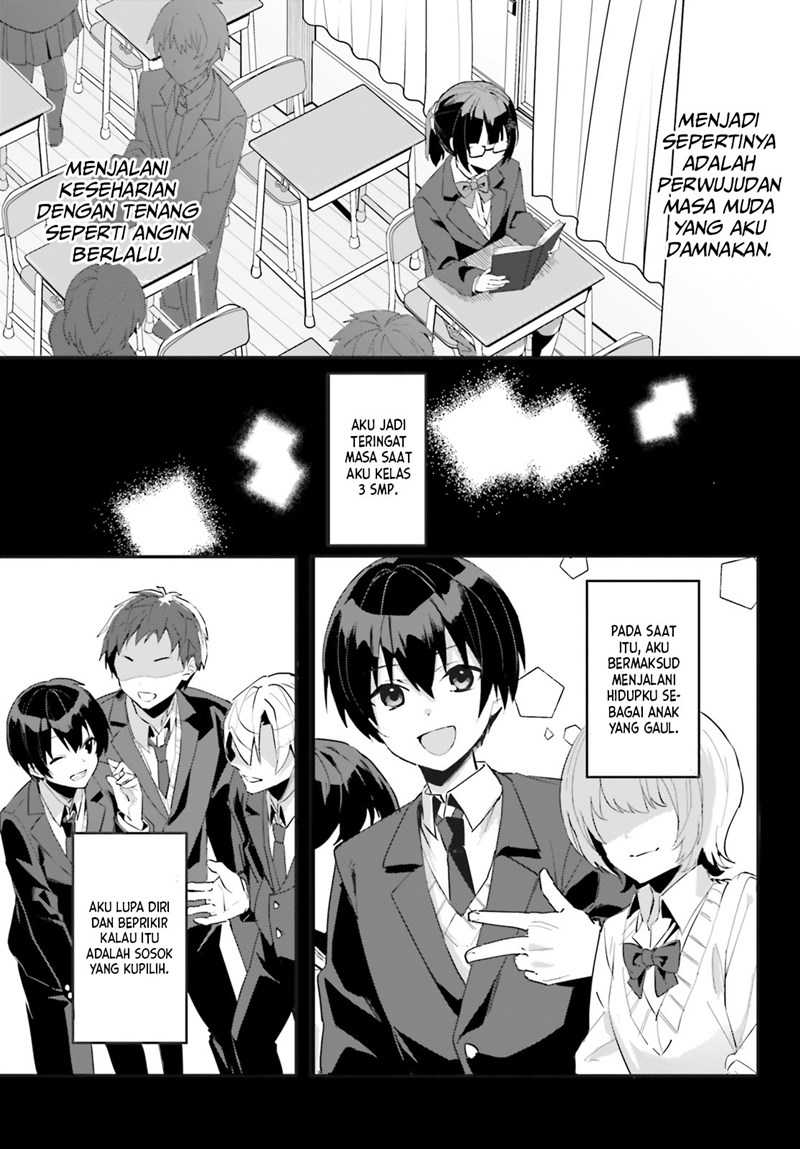 Ore no Iinazuke ni Natta Jimiko, Ie de wa Kawaii Shika Nai!  Chapter 1 Gambar 11