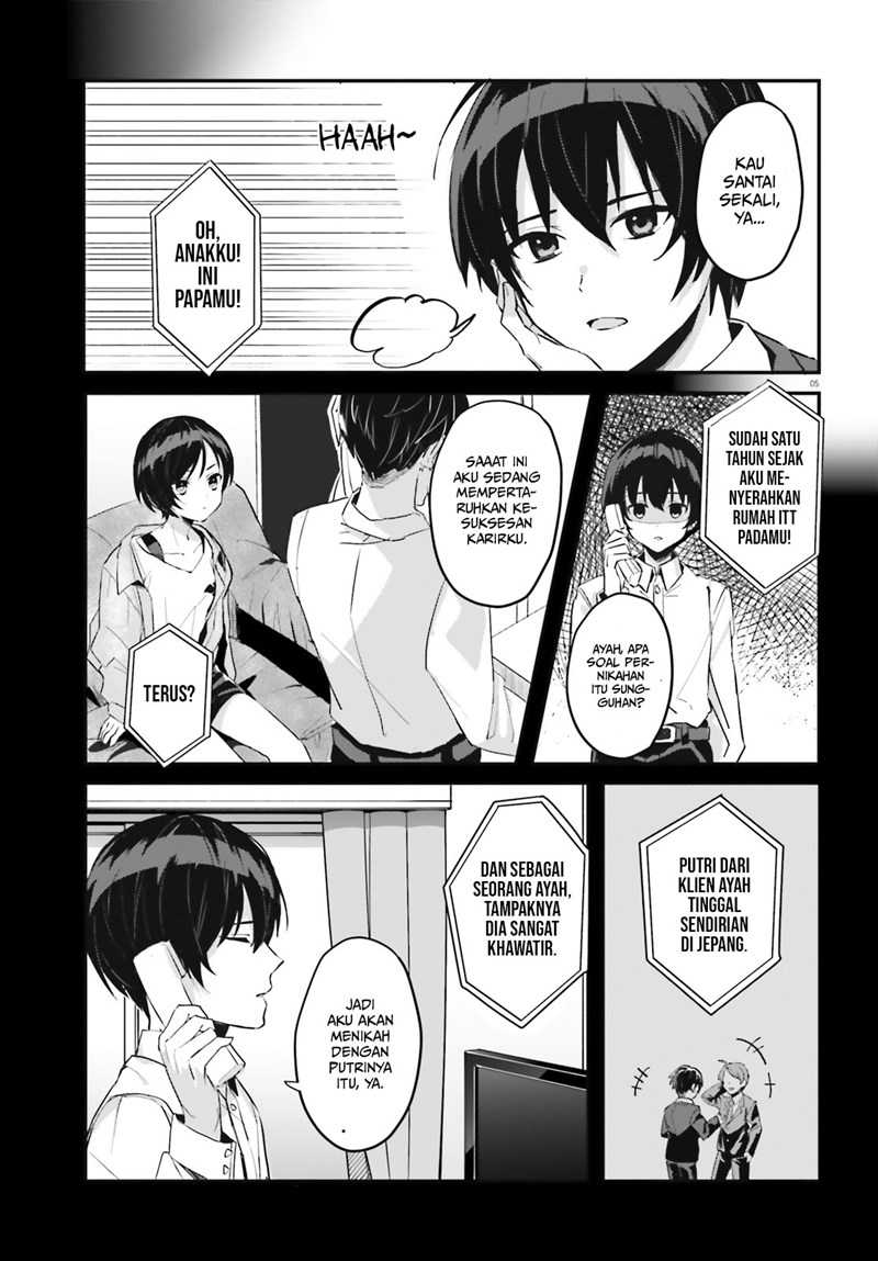 Ore no Iinazuke ni Natta Jimiko, Ie de wa Kawaii Shika Nai! Chapter 1 Gambar 5
