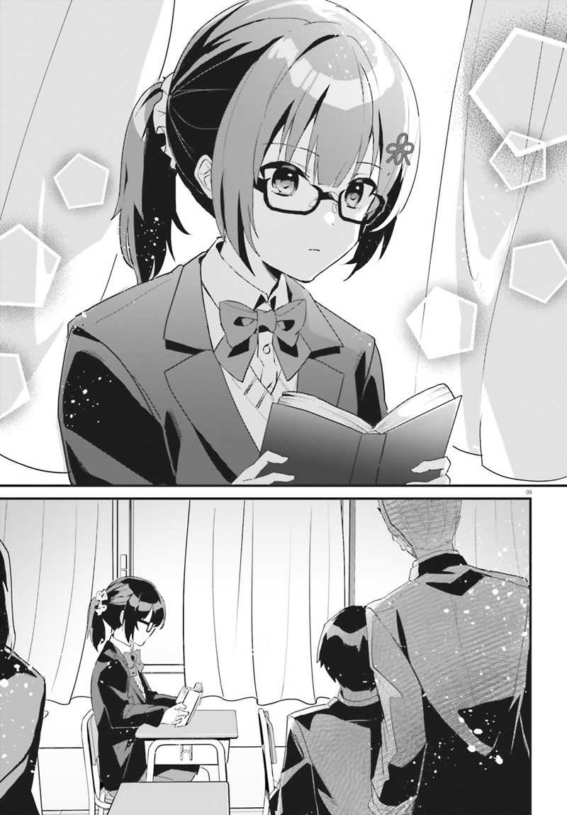 Ore no Iinazuke ni Natta Jimiko, Ie de wa Kawaii Shika Nai!  Chapter 1 Gambar 9