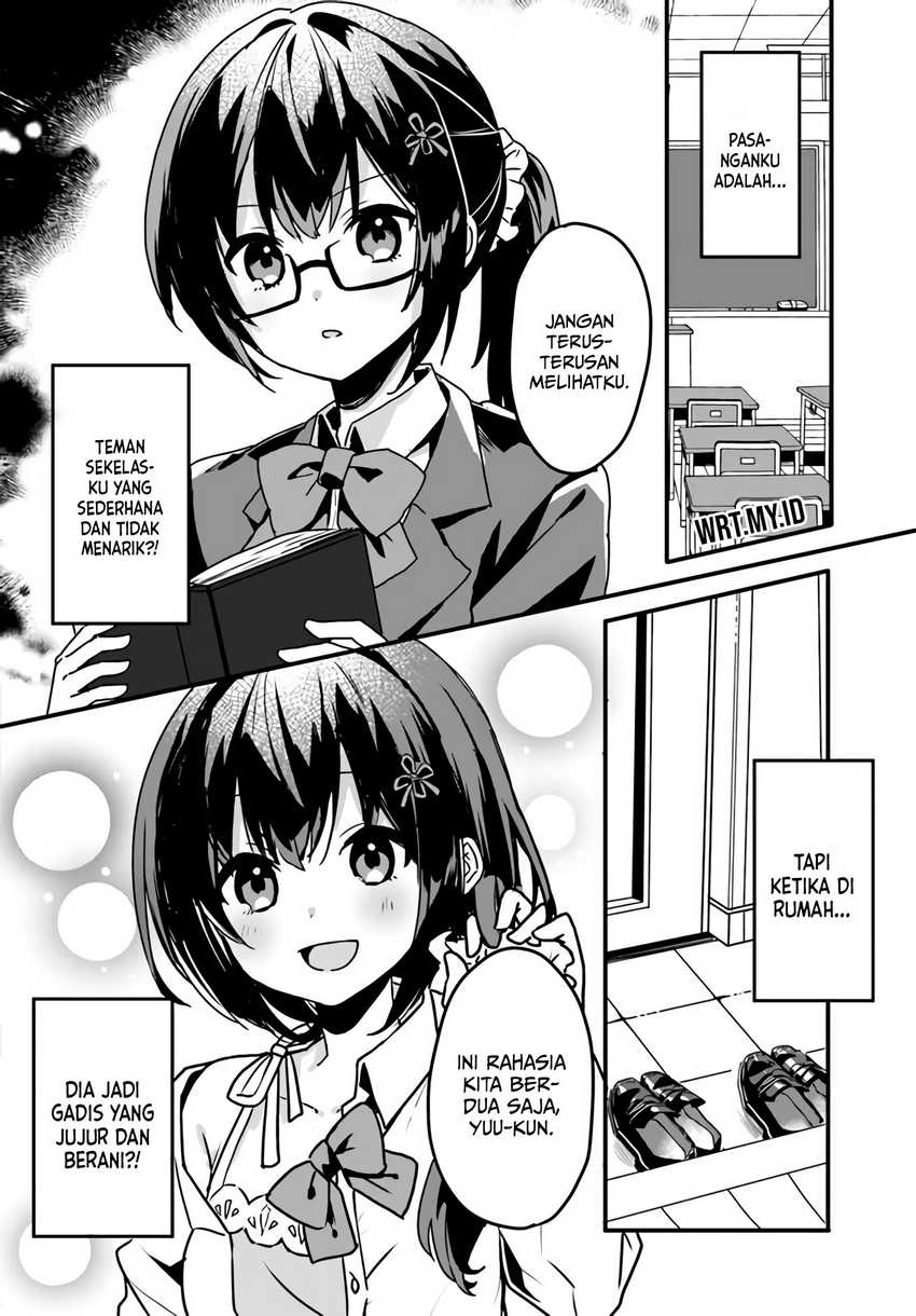 Ore no Iinazuke ni Natta Jimiko, Ie de wa Kawaii Shika Nai! Chapter .1 - Prolog Gambar 3