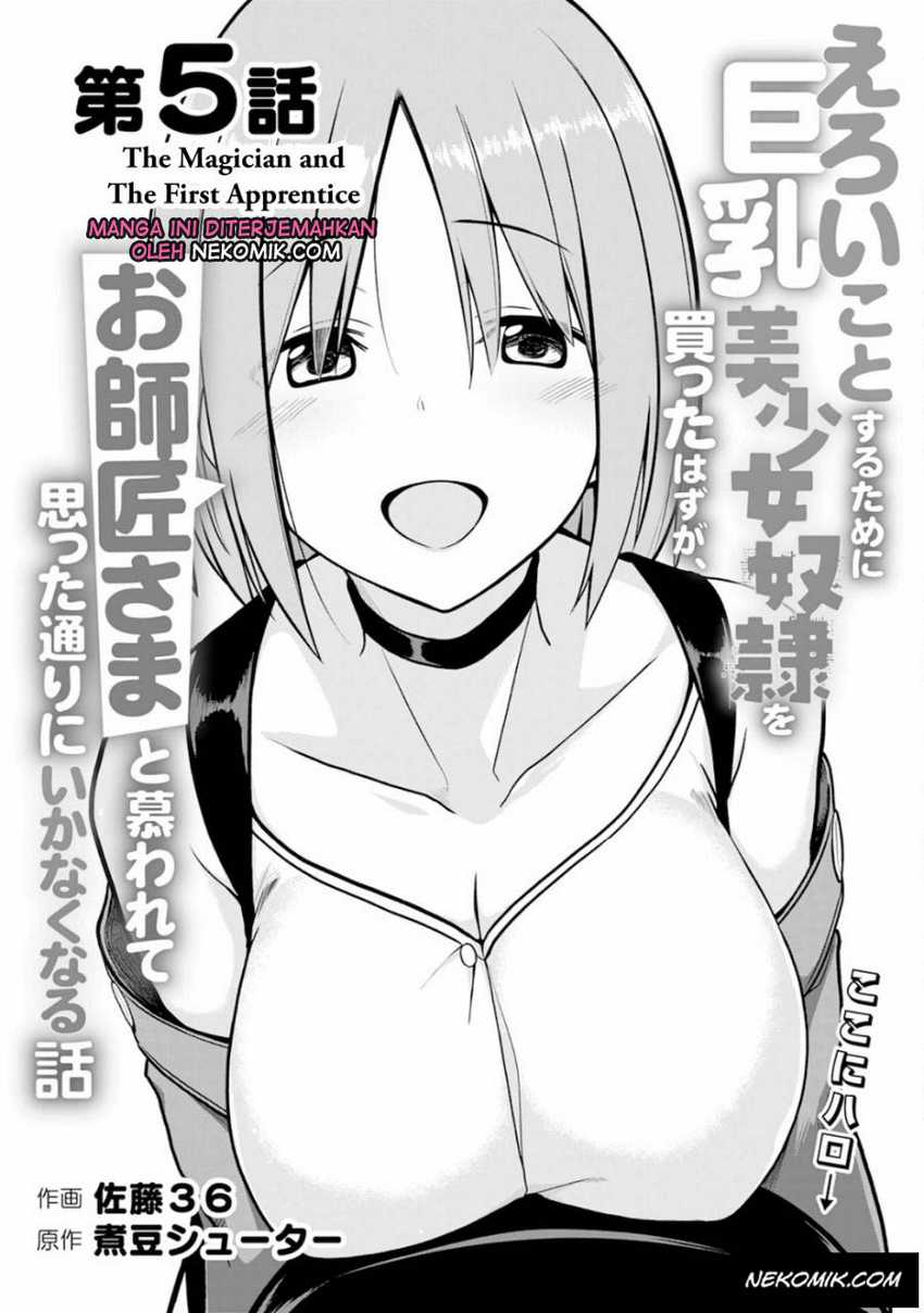 Baca Manga Eroi Koto Suru Tame ni Kyonyuu Bishoujo Dorei o Katta Hazu ga, Oshishou-sama to Shitawa Rete Omotta Toori ni Ikanaku Naru Hanashi Chapter 5 Gambar 2