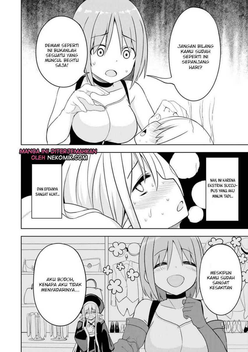 Eroi Koto Suru Tame ni Kyonyuu Bishoujo Dorei o Katta Hazu ga, Oshishou-sama to Shitawa Rete Omotta Toori ni Ikanaku Naru Hanashi Chapter 4 Gambar 7