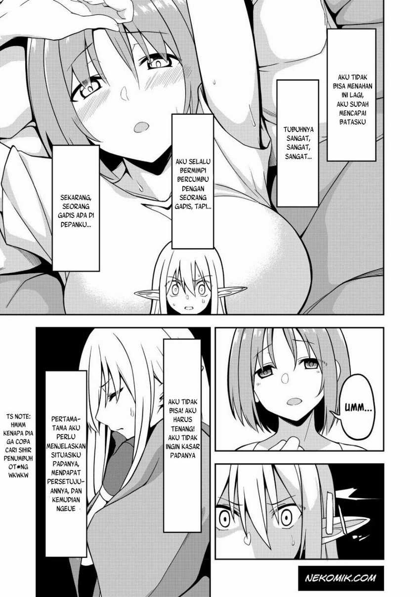 Eroi Koto Suru Tame ni Kyonyuu Bishoujo Dorei o Katta Hazu ga, Oshishou-sama to Shitawa Rete Omotta Toori ni Ikanaku Naru Hanashi Chapter 1 Gambar 18