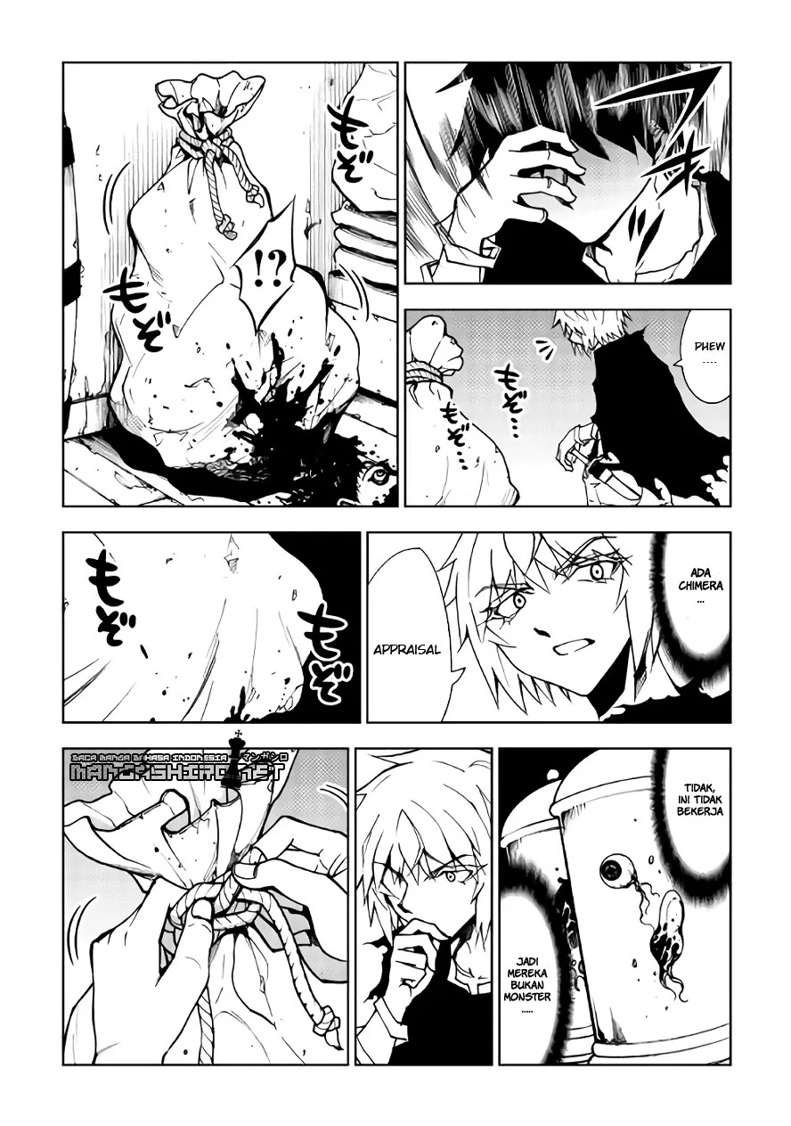 Dungeon Seeker Chapter 17 Gambar 7