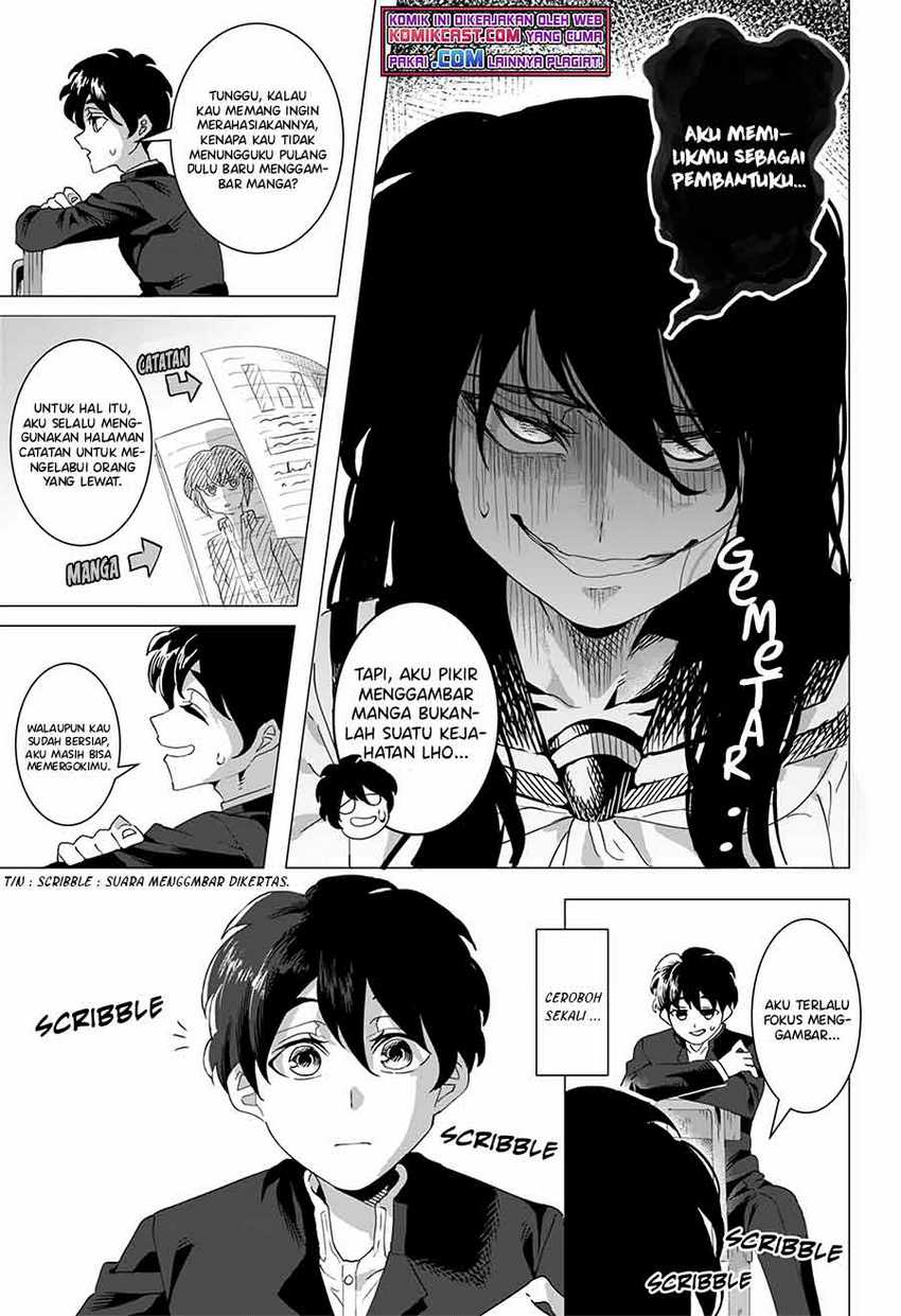 Kuroi-san After School Chapter .1 - Prolog Gambar 10