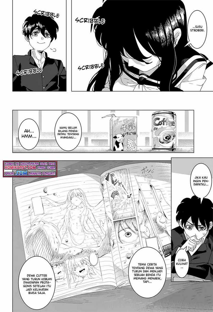 Kuroi-san After School Chapter .1 - Prolog Gambar 15