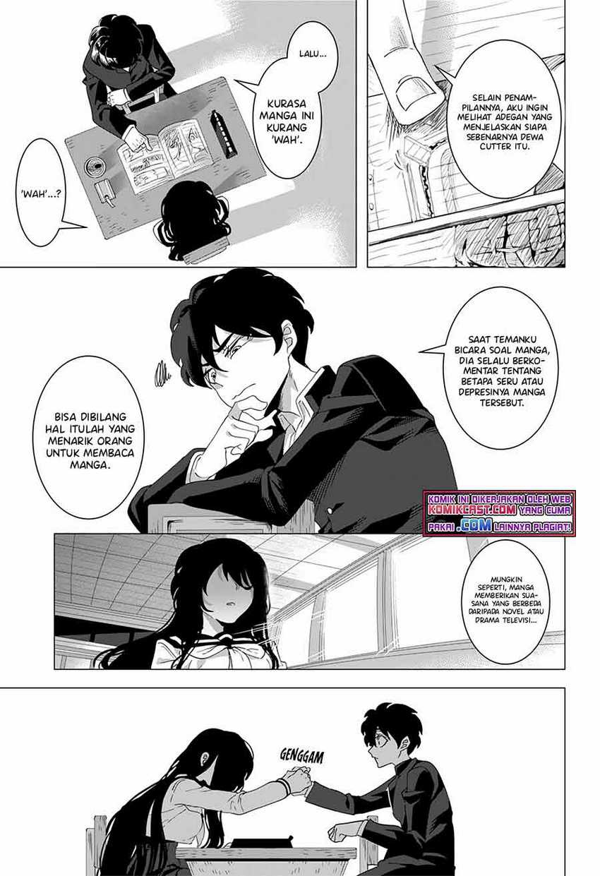 Kuroi-san After School Chapter .1 - Prolog Gambar 16