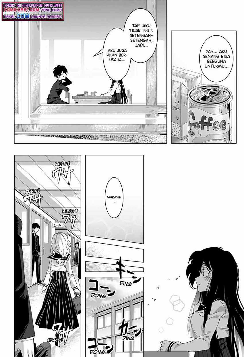 Kuroi-san After School Chapter .1 - Prolog Gambar 19
