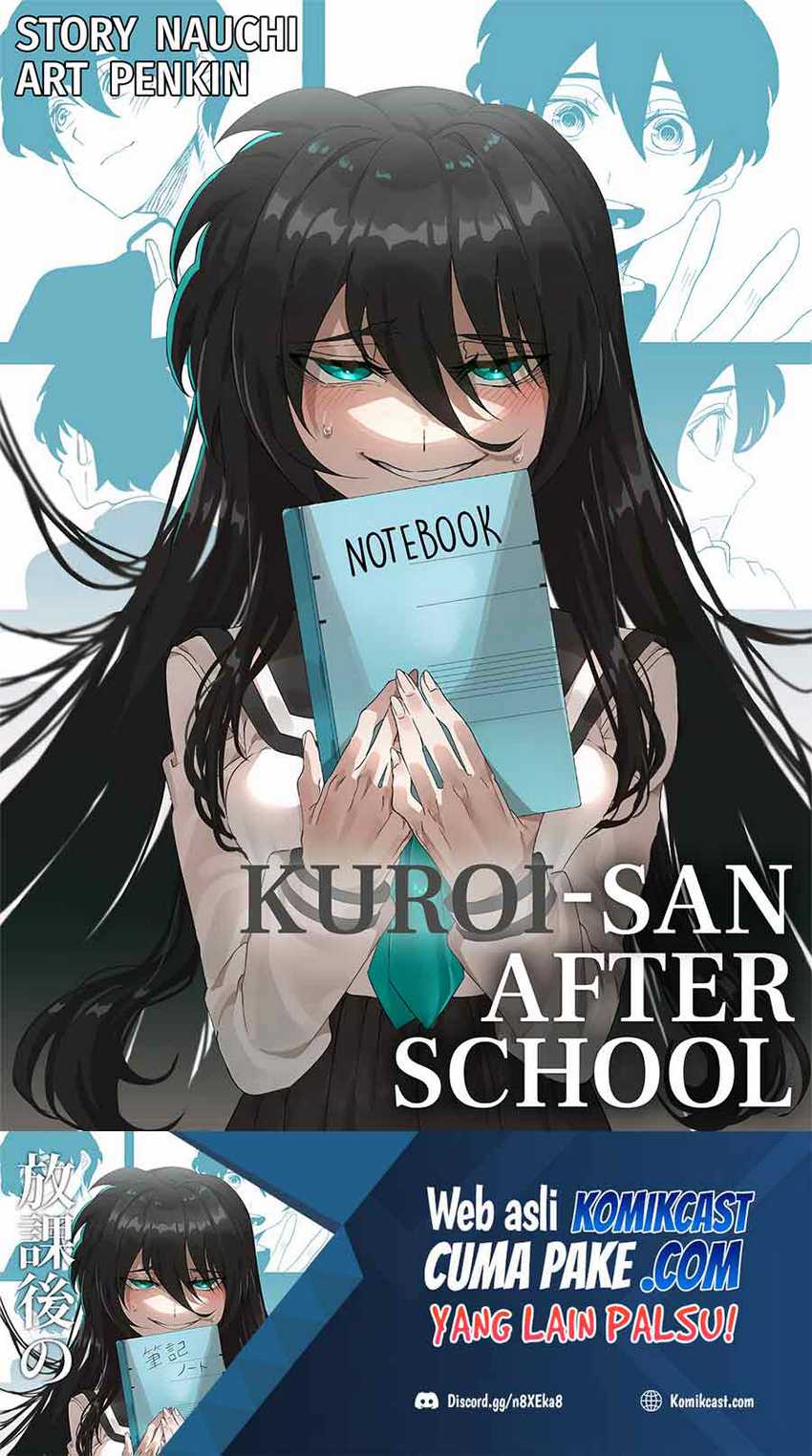 Baca Manga Kuroi-san After School Chapter .1 - Prolog Gambar 2