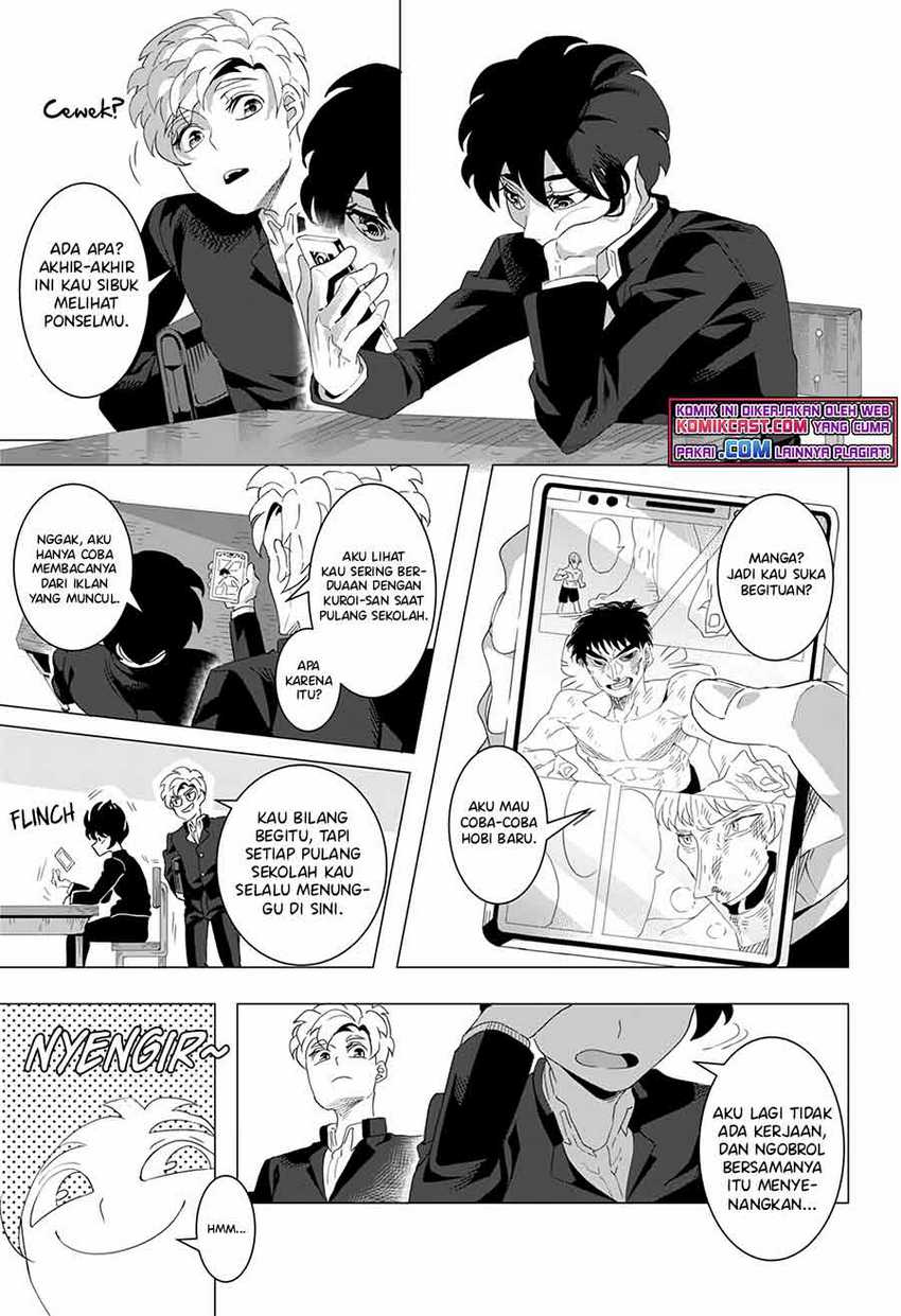 Kuroi-san After School Chapter .1 - Prolog Gambar 20