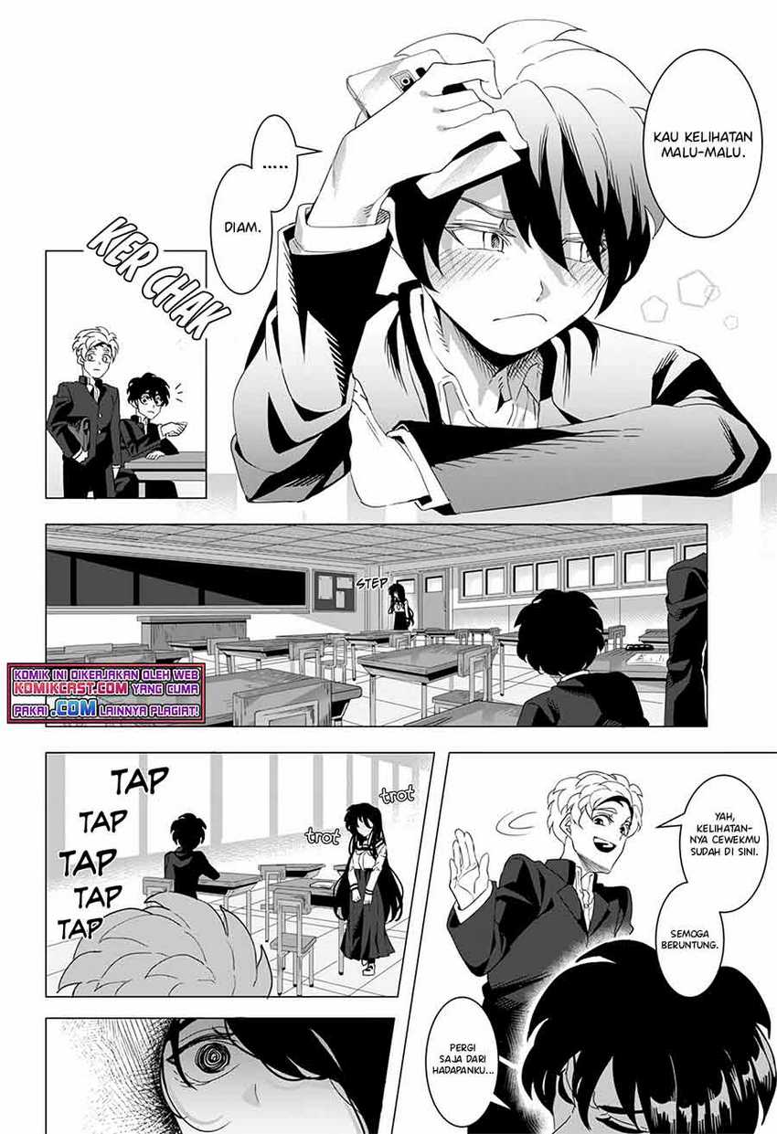 Kuroi-san After School Chapter .1 - Prolog Gambar 21