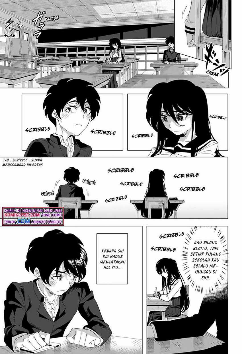 Kuroi-san After School Chapter .1 - Prolog Gambar 22