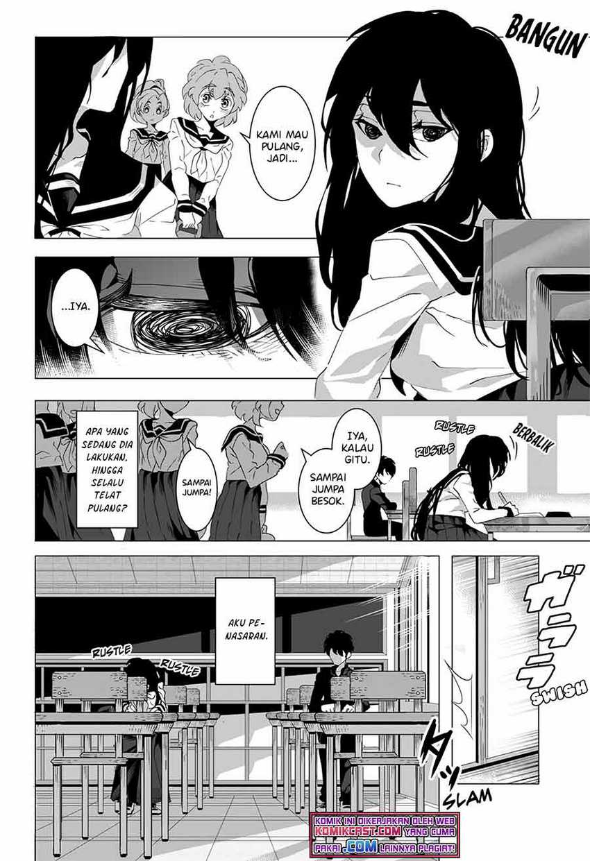 Kuroi-san After School Chapter .1 - Prolog Gambar 4