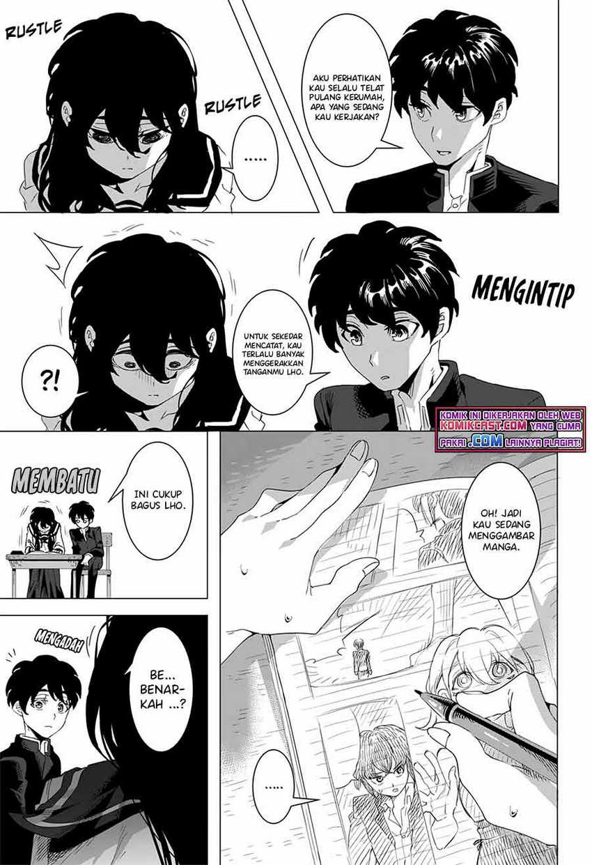 Kuroi-san After School Chapter .1 - Prolog Gambar 5