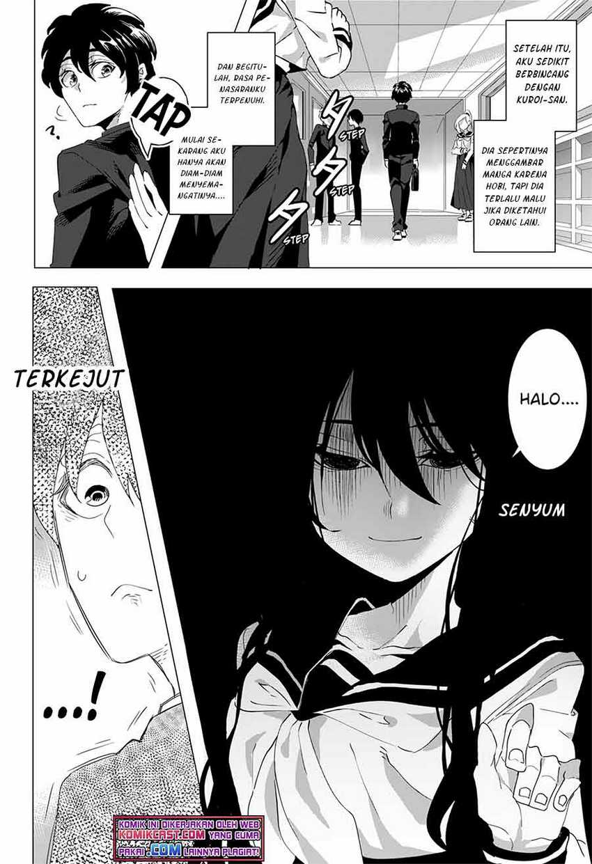 Kuroi-san After School Chapter .1 - Prolog Gambar 7