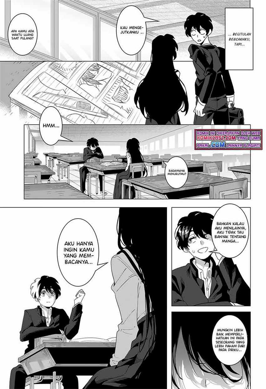 Kuroi-san After School Chapter .1 - Prolog Gambar 8