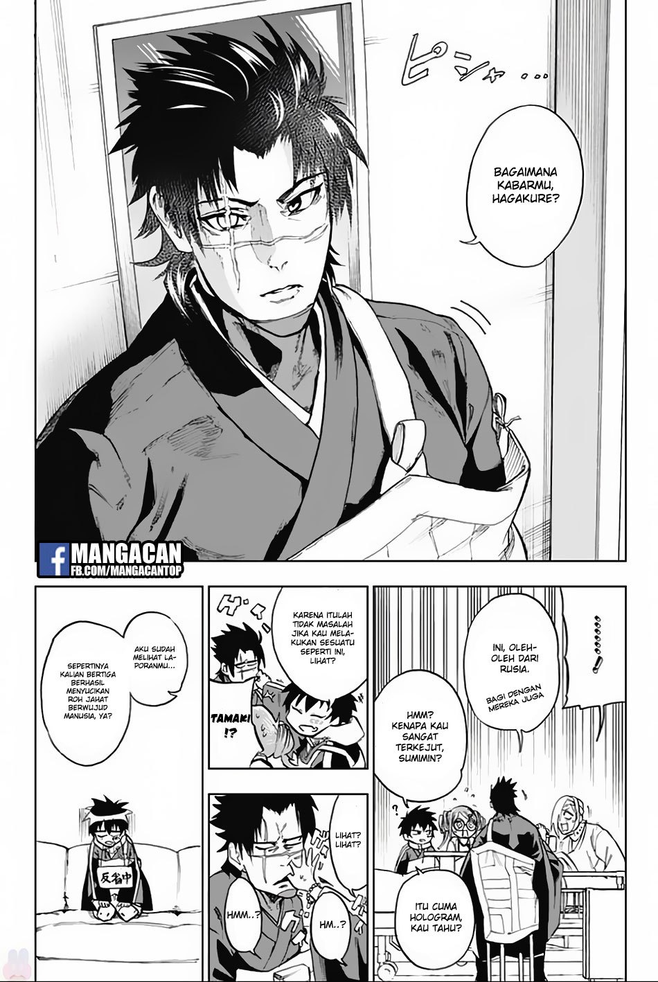 Baca Manga Bozebeats Chapter 8 Gambar 2