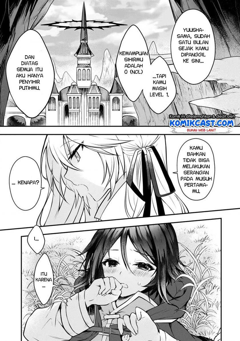 Baca Manga Shiro Majutsushi wa Yuusha no Level wo Agetakunai Chapter 1 Gambar 2