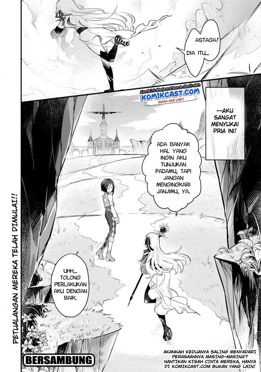 Shiro Majutsushi wa Yuusha no Level wo Agetakunai Chapter 1 Gambar 35