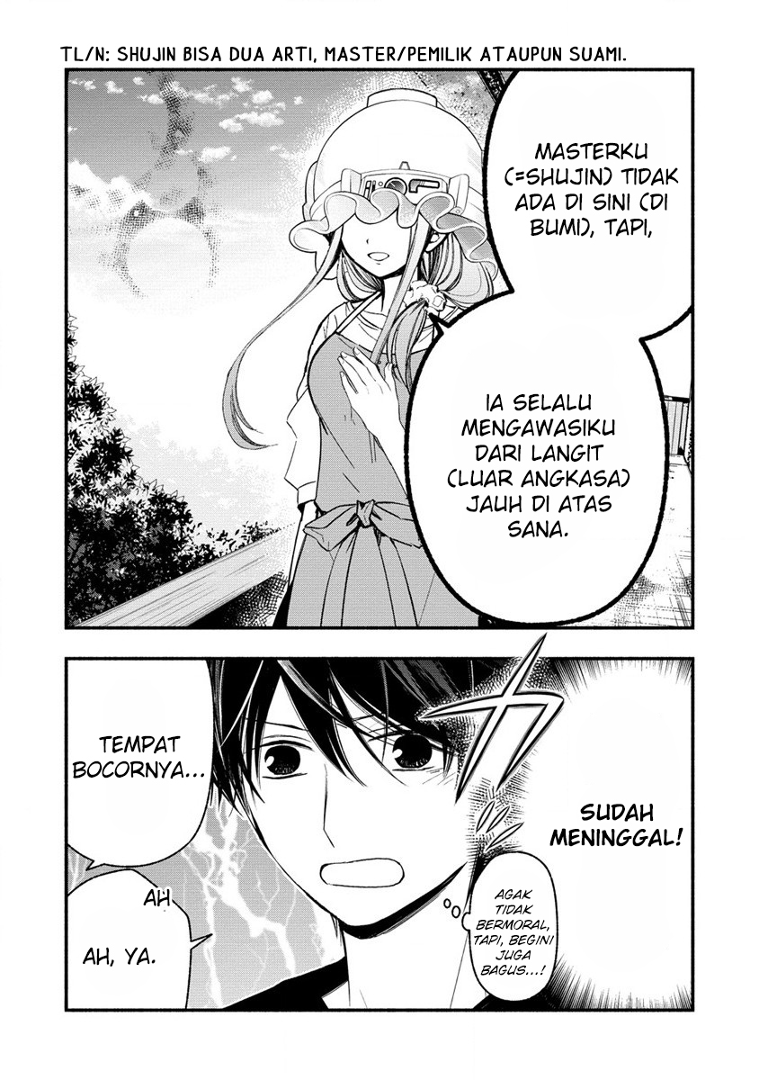 Atashi Mary-san Ima Isekai ni Iruno Chapter 3.2 Gambar 11