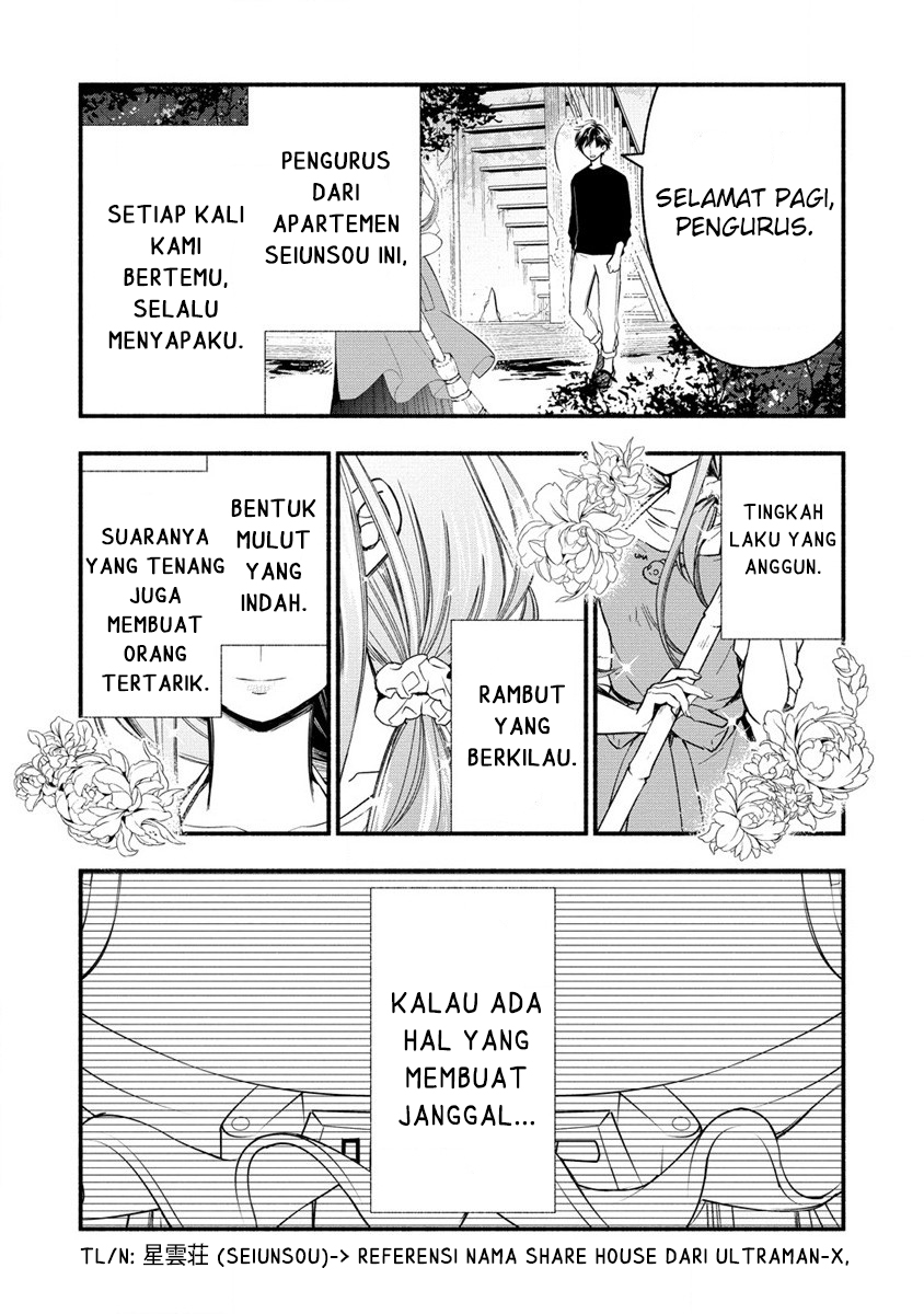 Atashi Mary-san Ima Isekai ni Iruno Chapter 3.2 Gambar 5