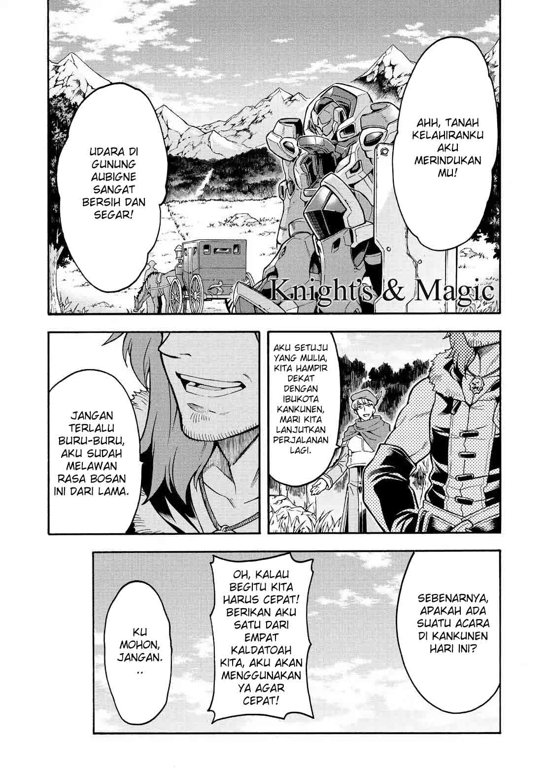 Knight’s & Magic Chapter 44 Gambar 3