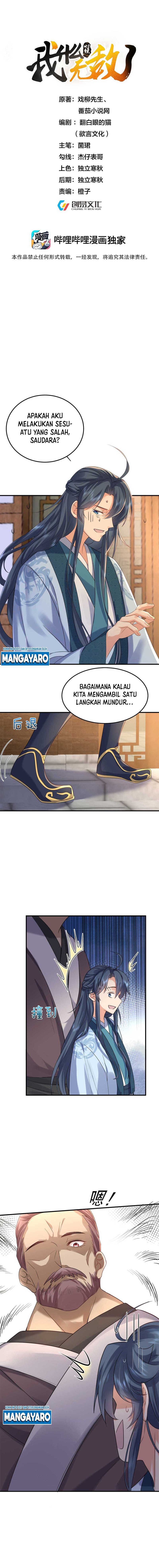 Baca Manhua Am I Invincible Chapter 95 Gambar 2