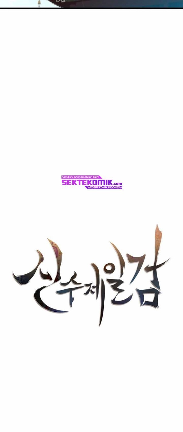 Sinsu Jeil Sword Chapter 74 Gambar 14