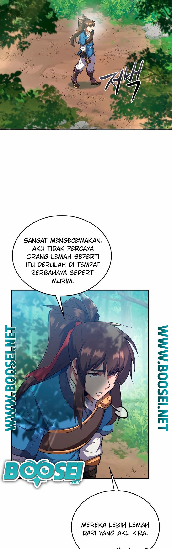 Champion’s Path to Murim Chapter 5 Gambar 49