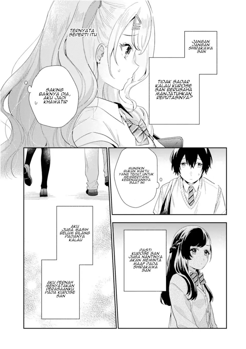 Keiken Zumi na Kimi to, Keikein Zero na Ore ga, Otsukiai Suru Hanashi Chapter 6 Gambar 34