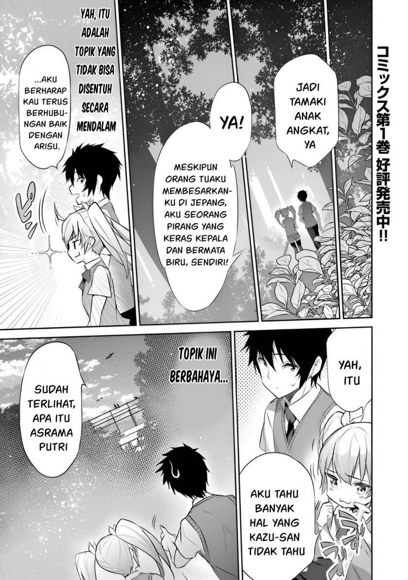 Baca Manga Boku wa Isekai de Fuyo Mahou to Shoukan Mahou wo Tenbin ni Kakeru Chapter 9 Gambar 2